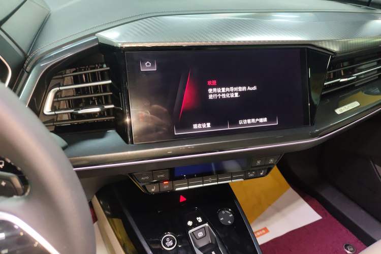 Used Audi Q4 e-tron 2022 40 e-tron Boundary Edition
