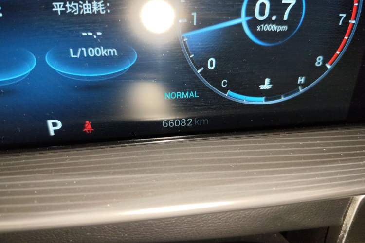 Used Chery Tiggo 8 PLUS 2021 290TGDI DCT Haoting Edition