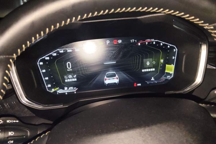 Used Lynk & Co 05 2020 2.0TD Two-Wheel Drive Zhaoyang Plus