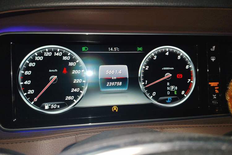 Used Mercedes-Benz S-Class 2014 S 320 L Business Model
