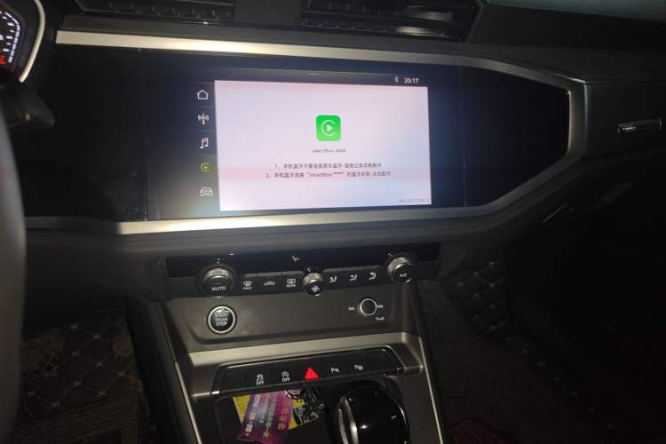 Used Audi Q3 2021 35 TFSI Fashion Dynamic Model