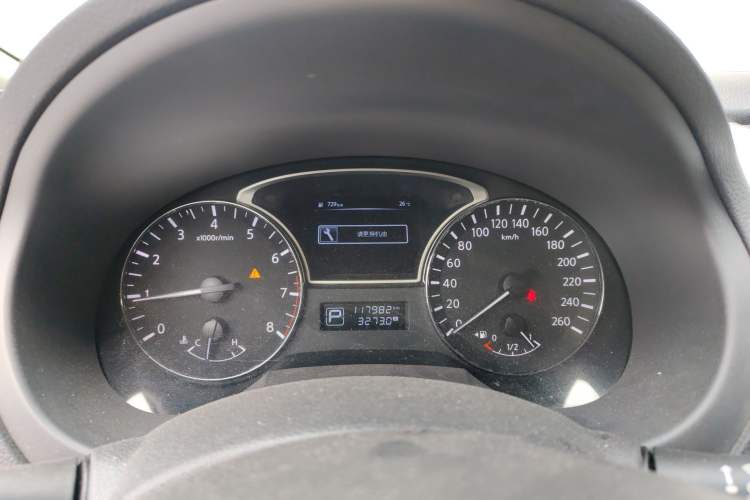 Used Nissan Teana 2016 Revised Version 2.0L XL Comfort Edition
