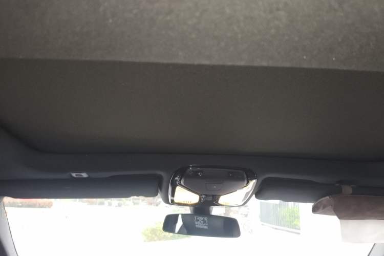 Used BMW 5 Series 2023 530Li Leading Model M Sport Package Headliner