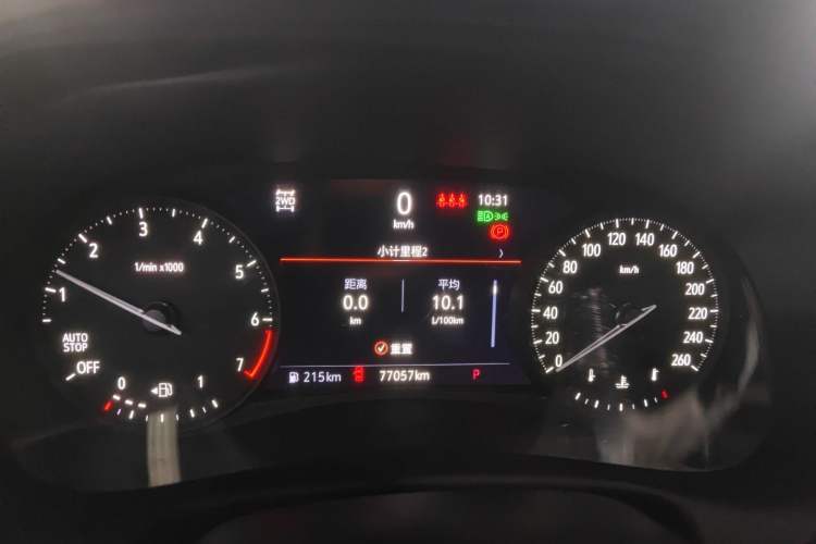 Used Buick Enclave 2020 28T Four-Wheel Drive Flagship Version Instrument Cluster