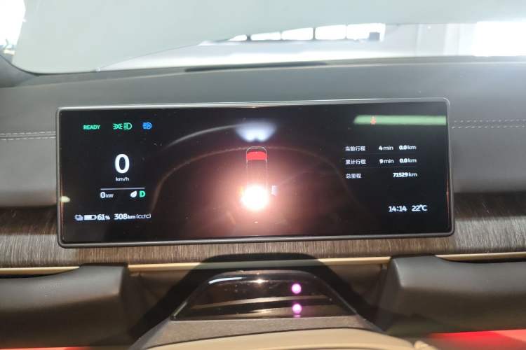 Used Nio ES6 2023 75 kWh Instrument Cluster