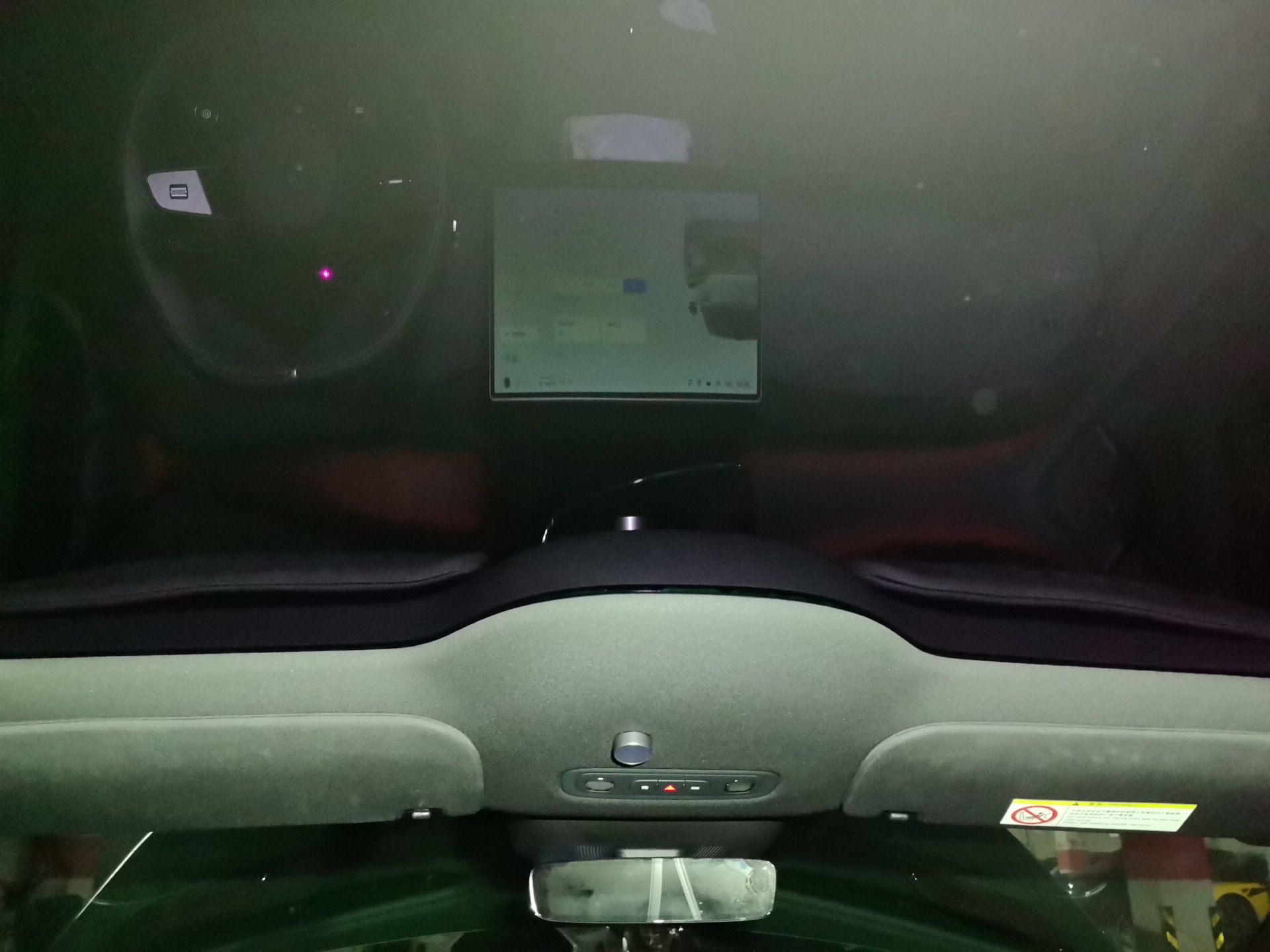 Xiaomi Auto YU7 2025 Ultra-Long Range All-Wheel Drive Pro Version — снимка 18