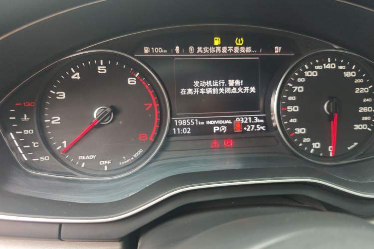 Used Audi A4L 2019 40 TFSI Ambition China VI