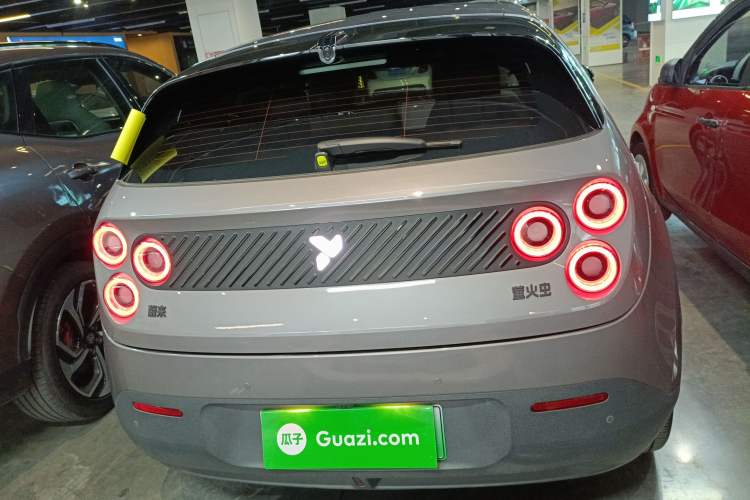 Used firefly firefly 2025 Illuminated Edition
