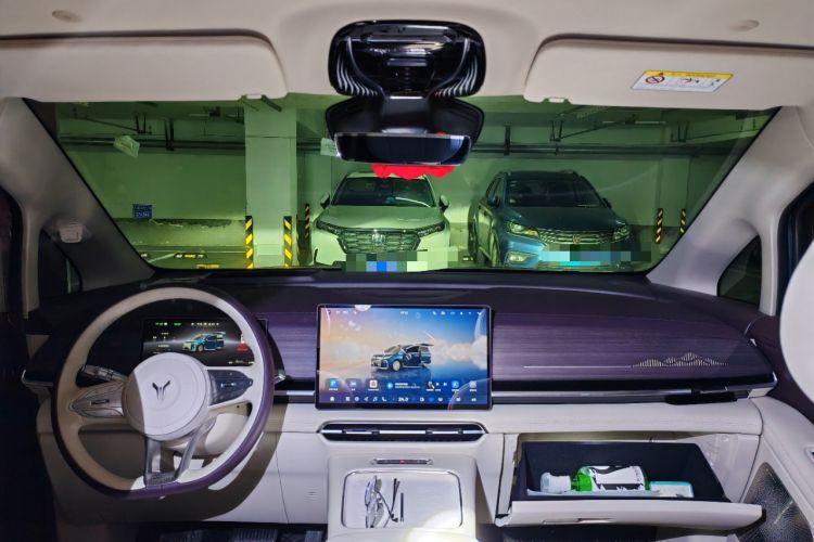 Used VOYAH Dream 2026 Model PHEV Qiankun Pro Headliner