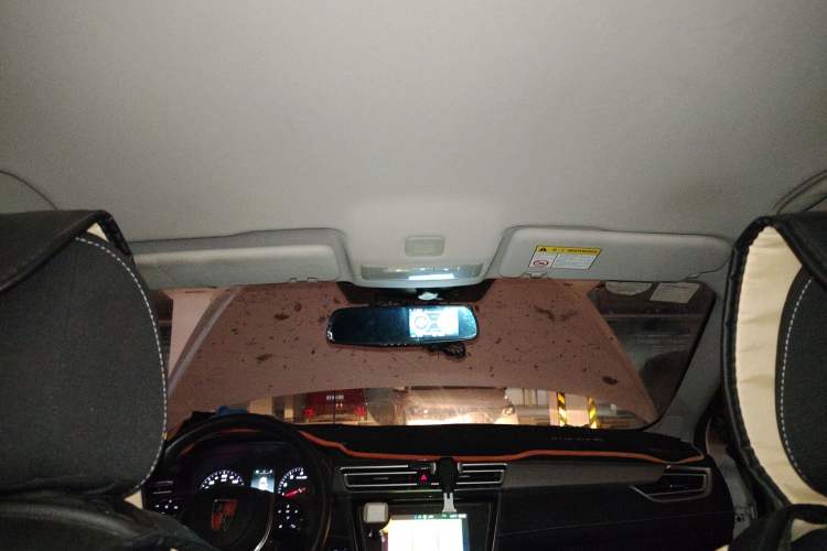 Used Roewe i5 2019 1.5L Manual 4G Connected Langyue Edition
