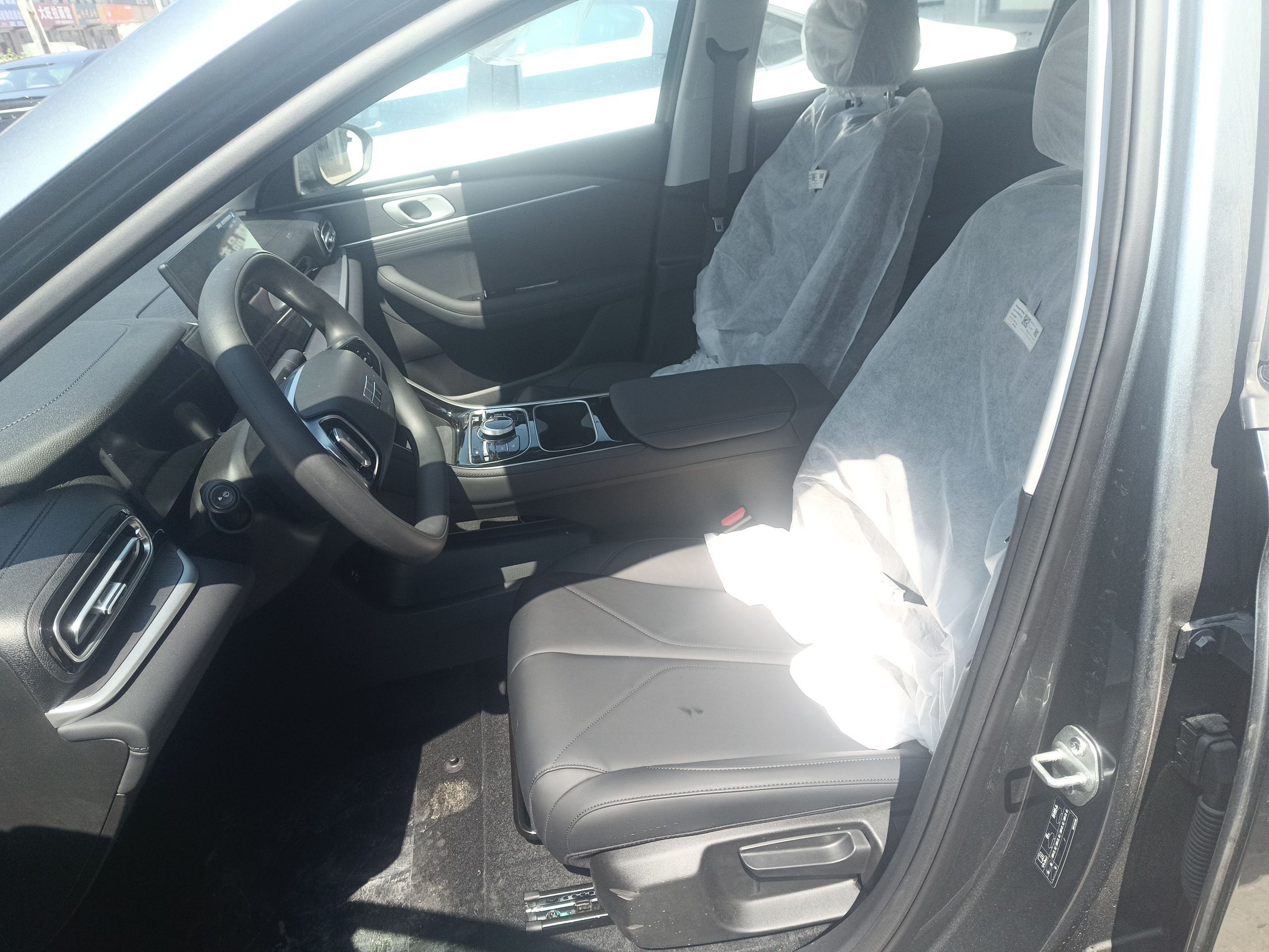 Avant de la voiture