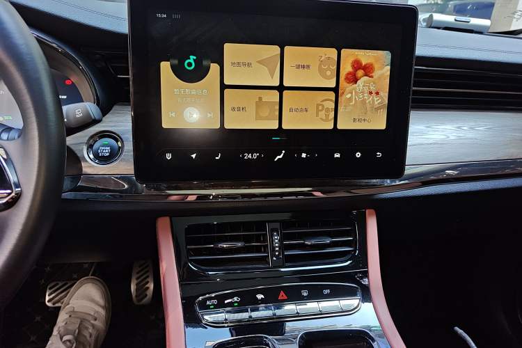 Used Skyworth EV6 2021 520 PRO Version Audio And AC Panel