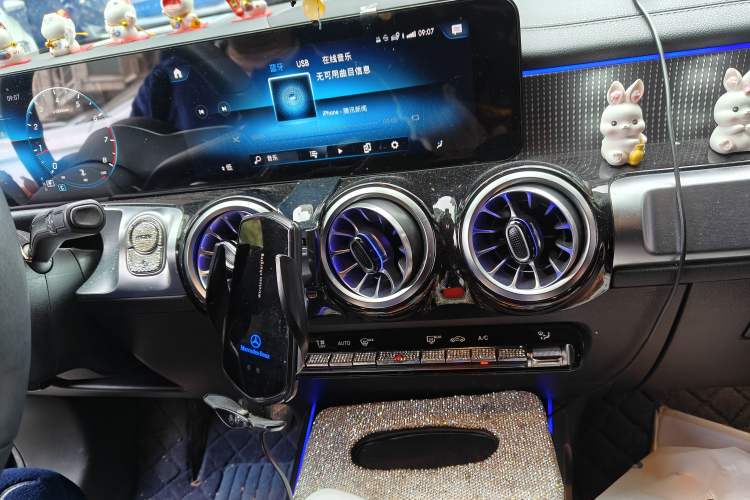 Used Mercedes-Benz GLB 2021 GLB 200 Dynamic Edition Audio And AC Panel