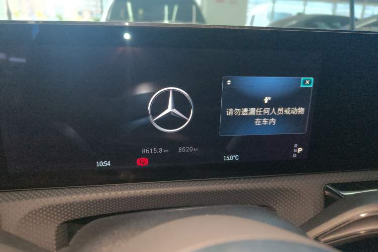 Used Mercedes-Benz A-Class 2024 Updated A 180 L