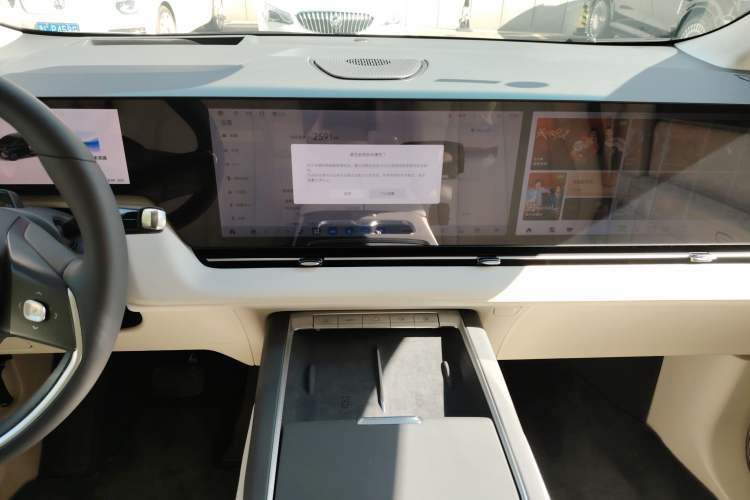 Used Buick Envision Family 2026 Luxury Edition Audio And AC Panel