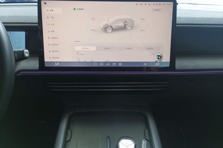 Used XPeng G6 2024 580 Long-Range Plus