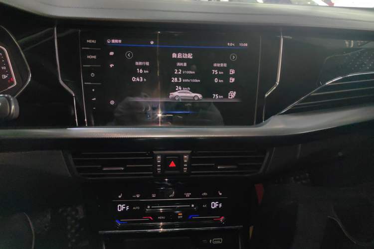 Used Volkswagen Passat New Energy 2022 Revised Version 430 PHEV Hybrid Elite Edition
