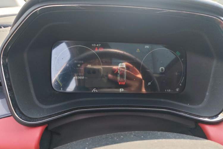 Used Geely Auto Emgrand S 2021 1.4T CVT Prestige Edition
