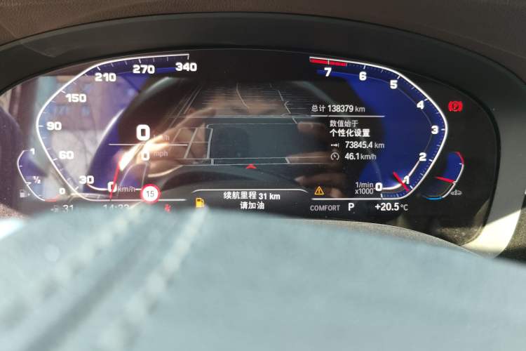 Used BMW 5 Series 2021 530Li Leading Luxury Package
