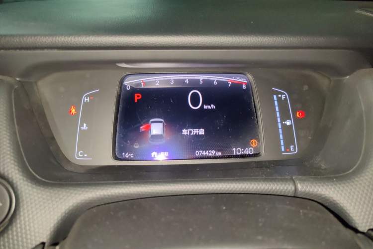 Used Honda Fit 2021 1.5L CVT Trend Edition
