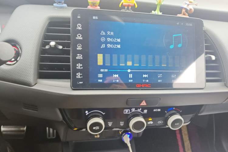 Used Honda Fit 2021 1.5L CVT Trendy Run Pro Edition