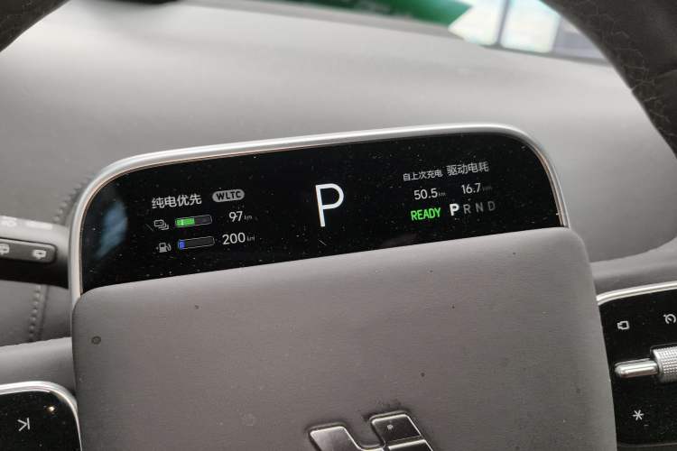 Used Li Auto L7 2023 Pro Model
