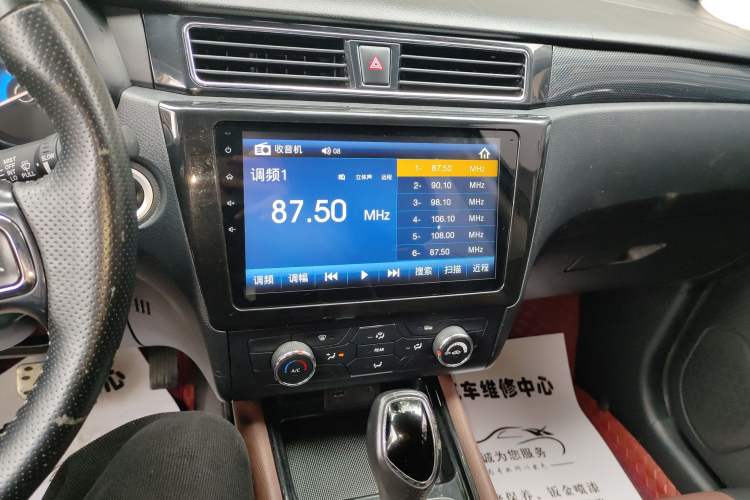 Used Dongfeng Fengon 580 2017 Revised Version 1.5T CVT Luxury Edition Audio And AC Panel