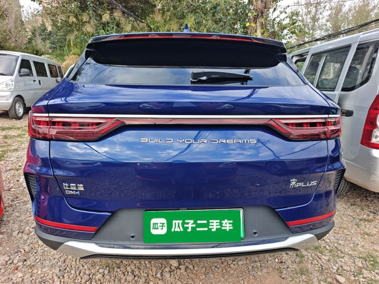 BYD Song PLUS New Energy 2021 DM-i 110KM Flagship Model — снимка 5