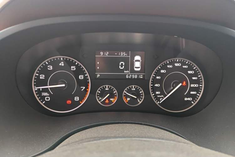 Used BORGWARD BX5 2017 20TGDI Automatic Two-Wheel Drive Pioneer Edition