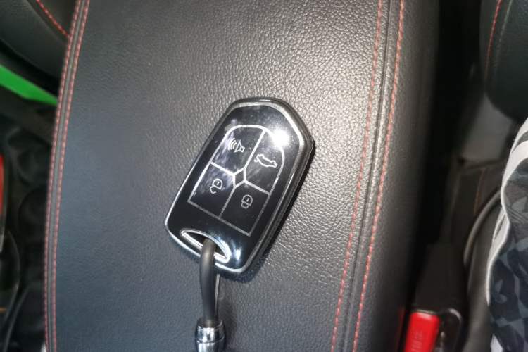 Used BORGWARD BX5 2017 25TGDI Automatic Two-Wheel Drive Fashion Plus Model Vehicle Key