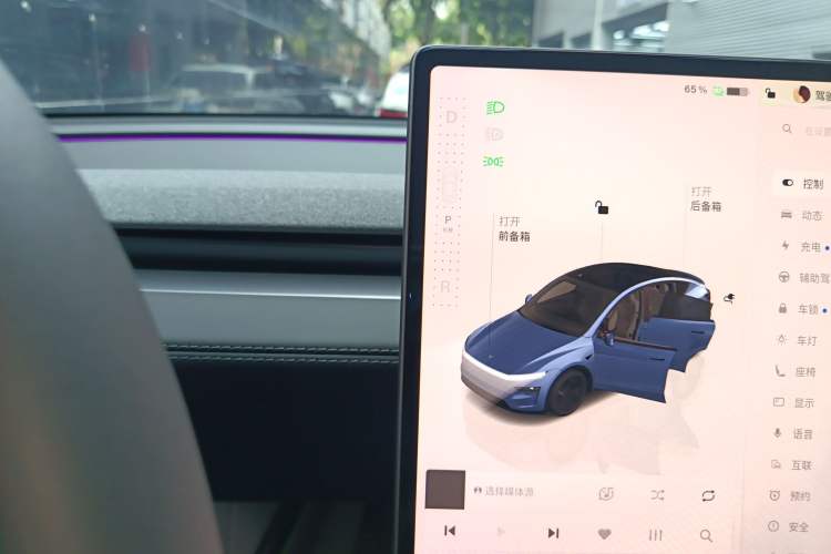 Used Tesla Model Y 2025 Rear-Wheel-Drive Version