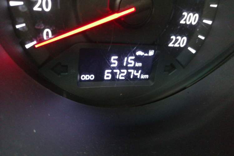 Used Kia Forte 2014 1.6L MT GLS