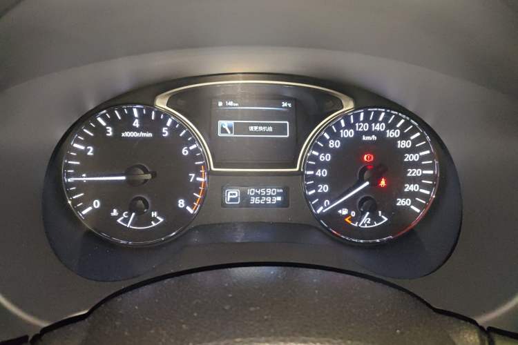 Used Nissan Teana 2013 2.0L XL Comfort Edition
