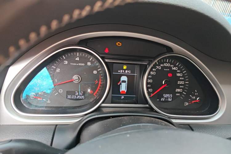 Used Audi Q7 2013 35 TFSI Ambition Edition