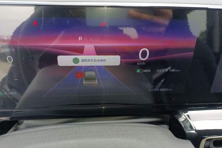 Used Baojun KiWi EV 2023 Smart Trend Edition Ternary Lithium
