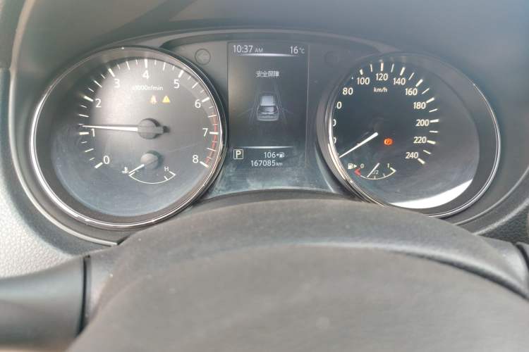 Used Nissan X-Trail 2020 2.5L XL ITS CVT 4WD Deluxe Navigation Edition Odometer Close Up