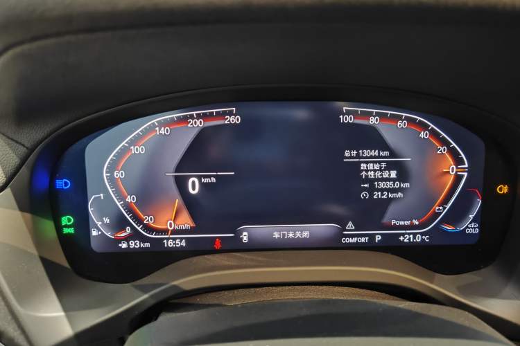 Used BMW X3 2023 Restyled xDrive30i Leading Edition M Night Sky Package
