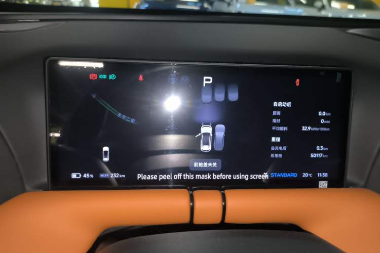 Used XPeng G9 2022 650 Performance Edition Pro