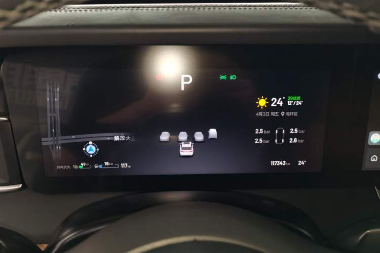 Used Li Auto ONE 2021 Extended-Range 6-Seater Version
