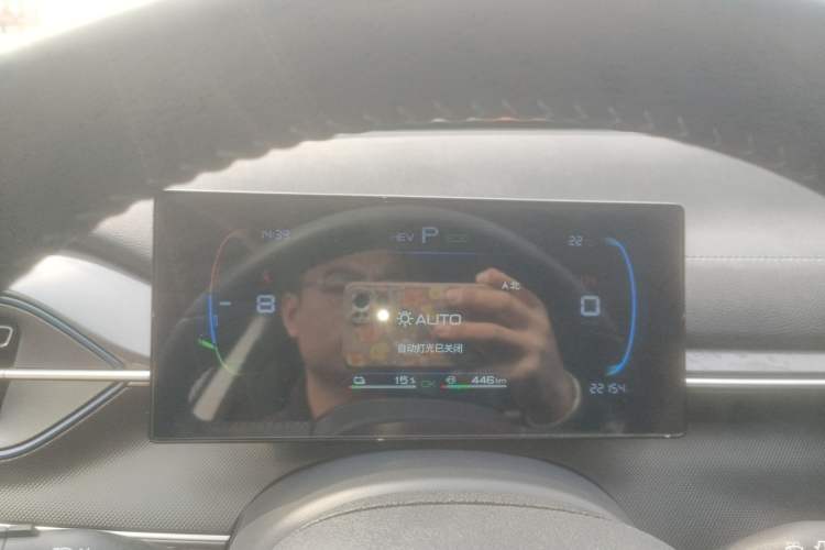 Used BYD Destroyer 05 2024 HONOR Edition DM-i 55KM Luxury Model Instrument Cluster