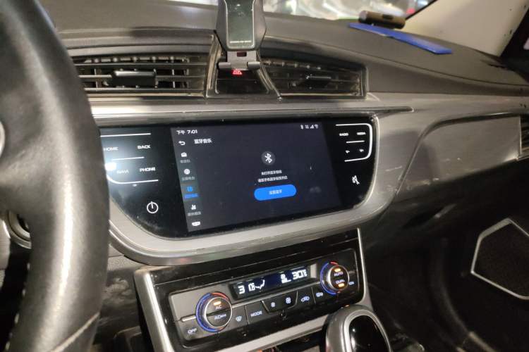 Used Geely Auto Emgrand GS 2019 1.4T CVT Edition

