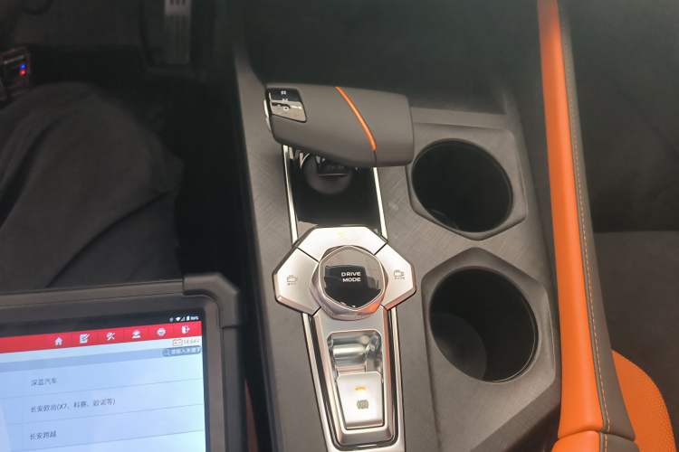 Used CHANGAN UNI-V 2024 2.0T Classic Sport Edition