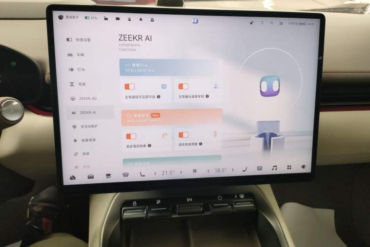 Used Zeekr 007GT 2025 Rear-Drive Intelligent Driving Version 75 kWh
