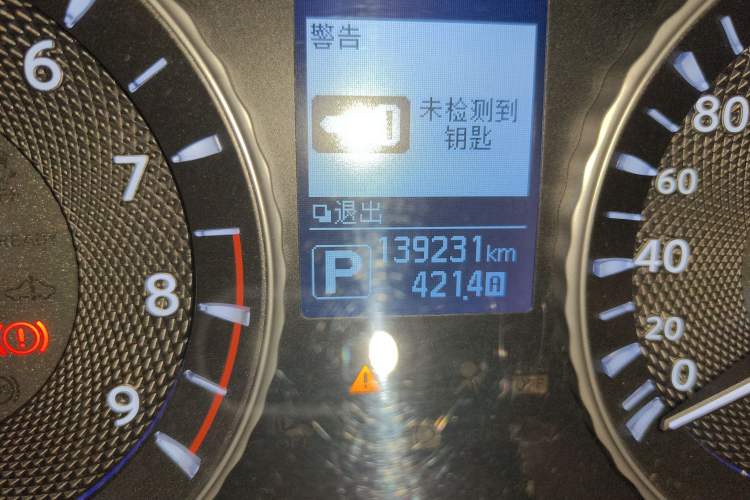 Used Infiniti Q70 2017 Q70L 2.5L Elite Edition
