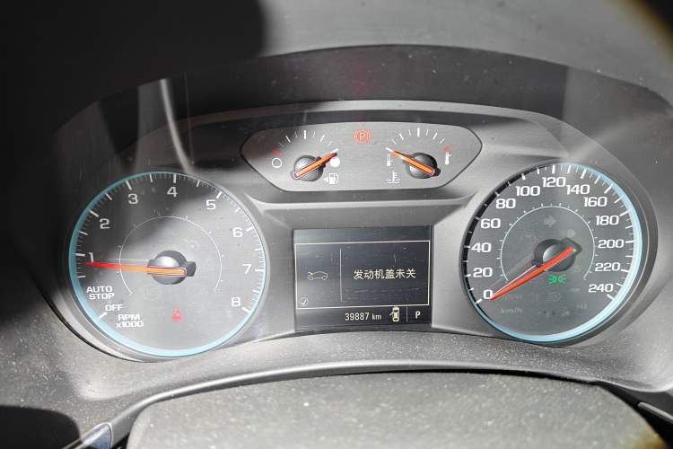 Used Chevrolet Equinox 2019 535T Automatic Chijie Edition China V Standard