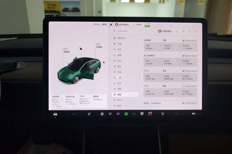 Used Tesla Model 3 2020 Refreshed Version Long-Range Rear-Wheel Drive