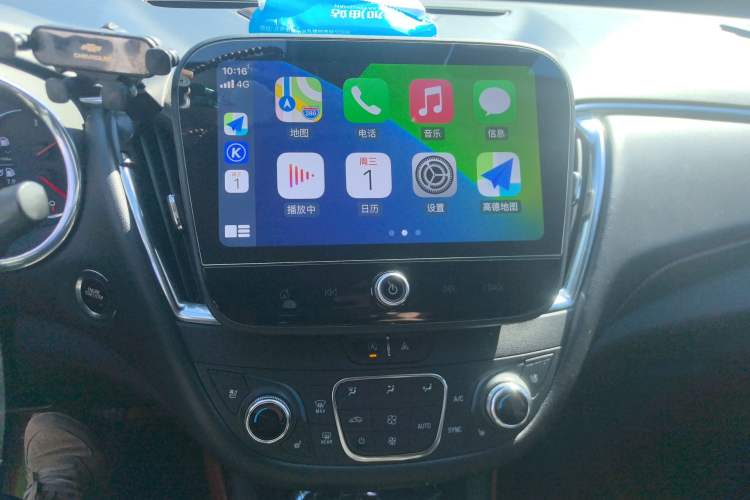 Used Chevrolet Malibu XL 2022 Redline 550T Automatic Smart Edition Audio And AC Panel