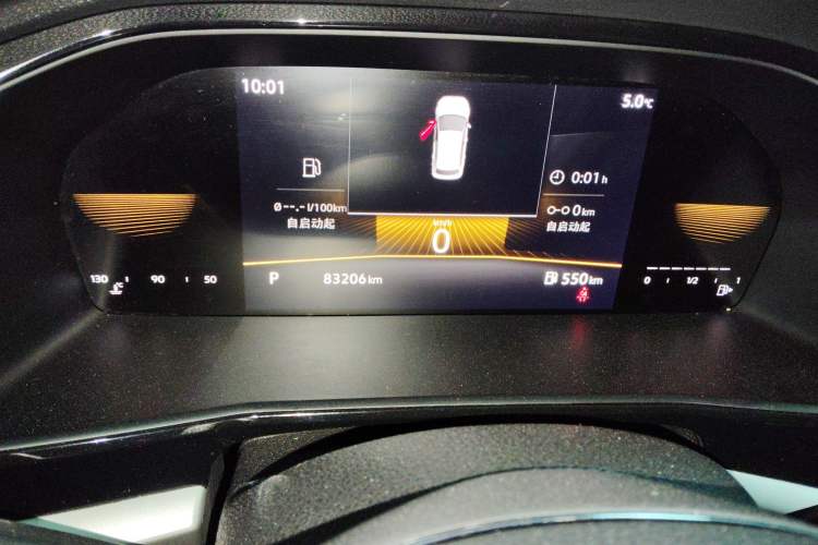 Used Volkswagen Lavida 2021 1.5L Automatic Vision Edition
