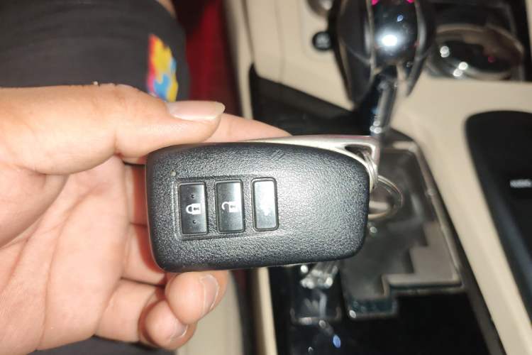 Used Lexus ES 2014 300h Elite Edition Vehicle Key