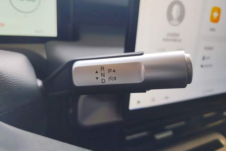 Used AION Y 2023 Plus 510 Smart Edition Gear Lever